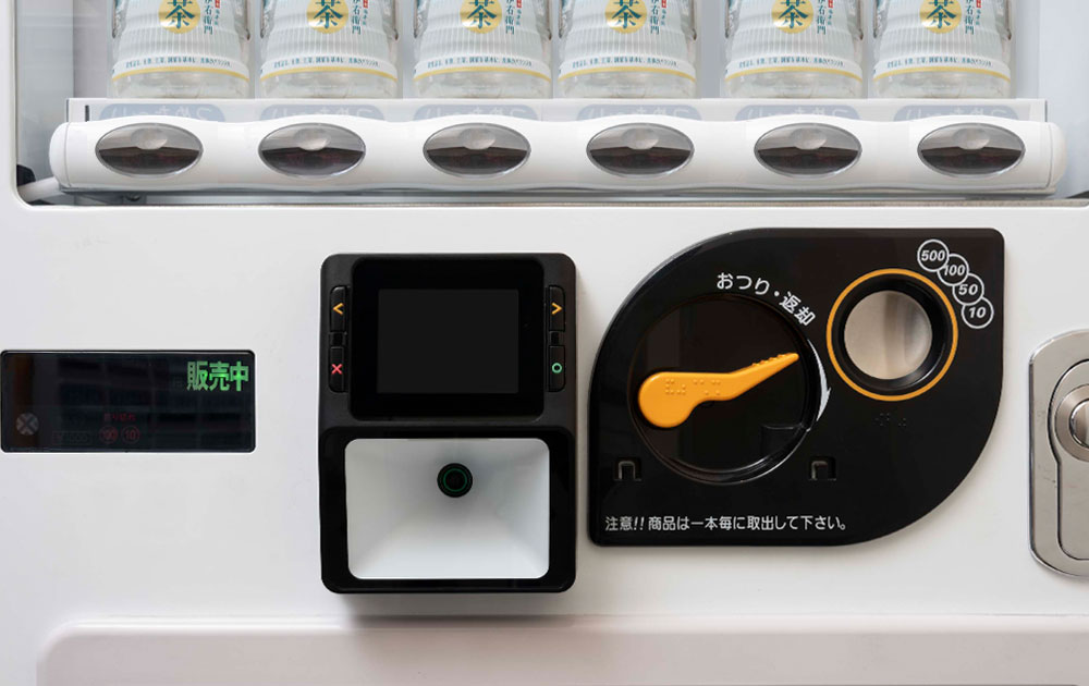 JMMS導入事例・IM10導入想定：飲料自販機