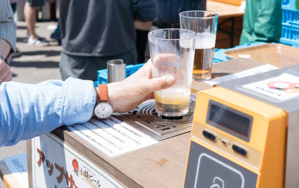 JMMS導入事例・IM10導入想定：ビールサーバー