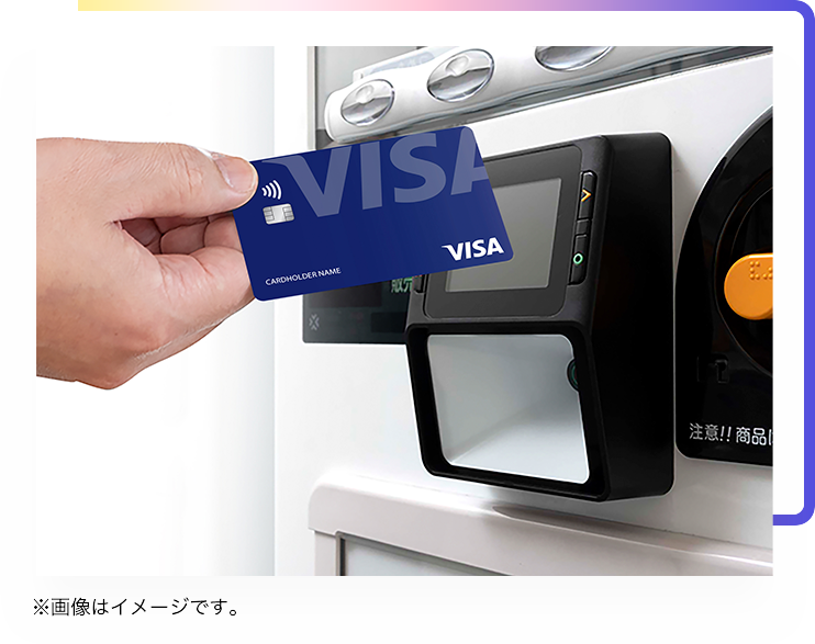 JMMS（IM10） キャッシュレス決済端末はレジット業界のセキュリティ基準「PCI-DSS」に準拠