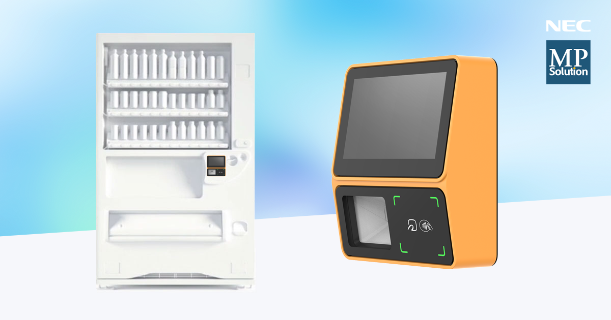 スマッシュスタジアム クルーン 抽選機 電子制御及び家庭用電源加工済み 記念スタンプマシーンEX 分割無|TNS-EX1|商品カタログ|シヤチハタ株式会社